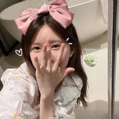 新扎师妹
